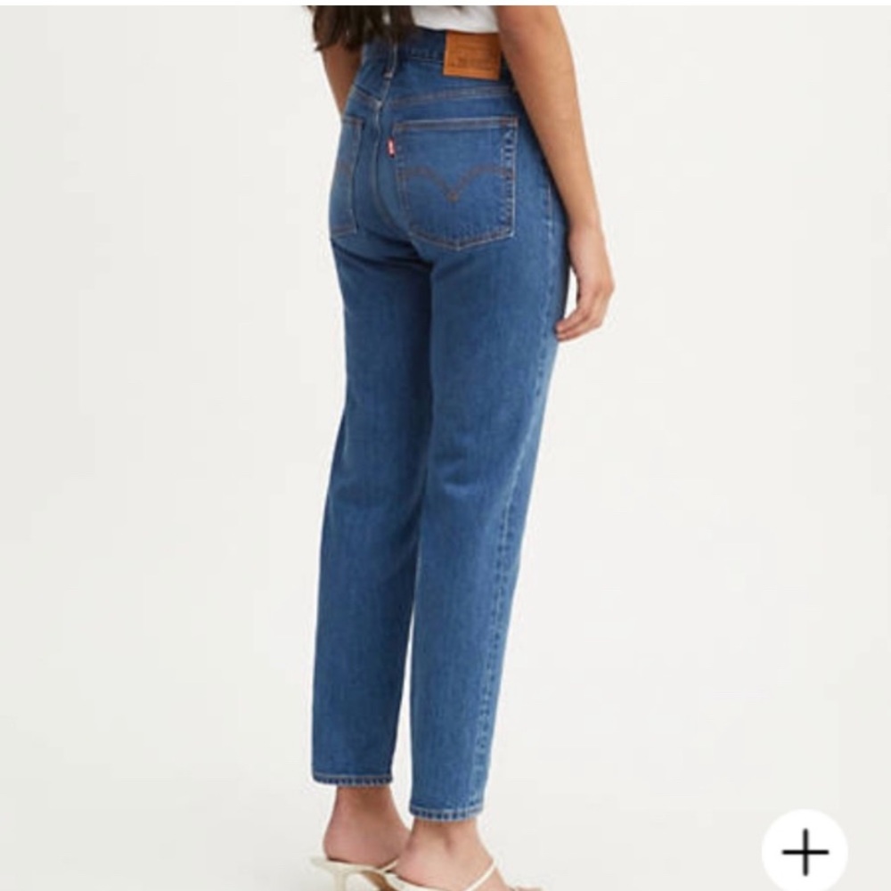 Levi’s wedgie fit premium High-waisted jeans